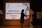 IMG 4464